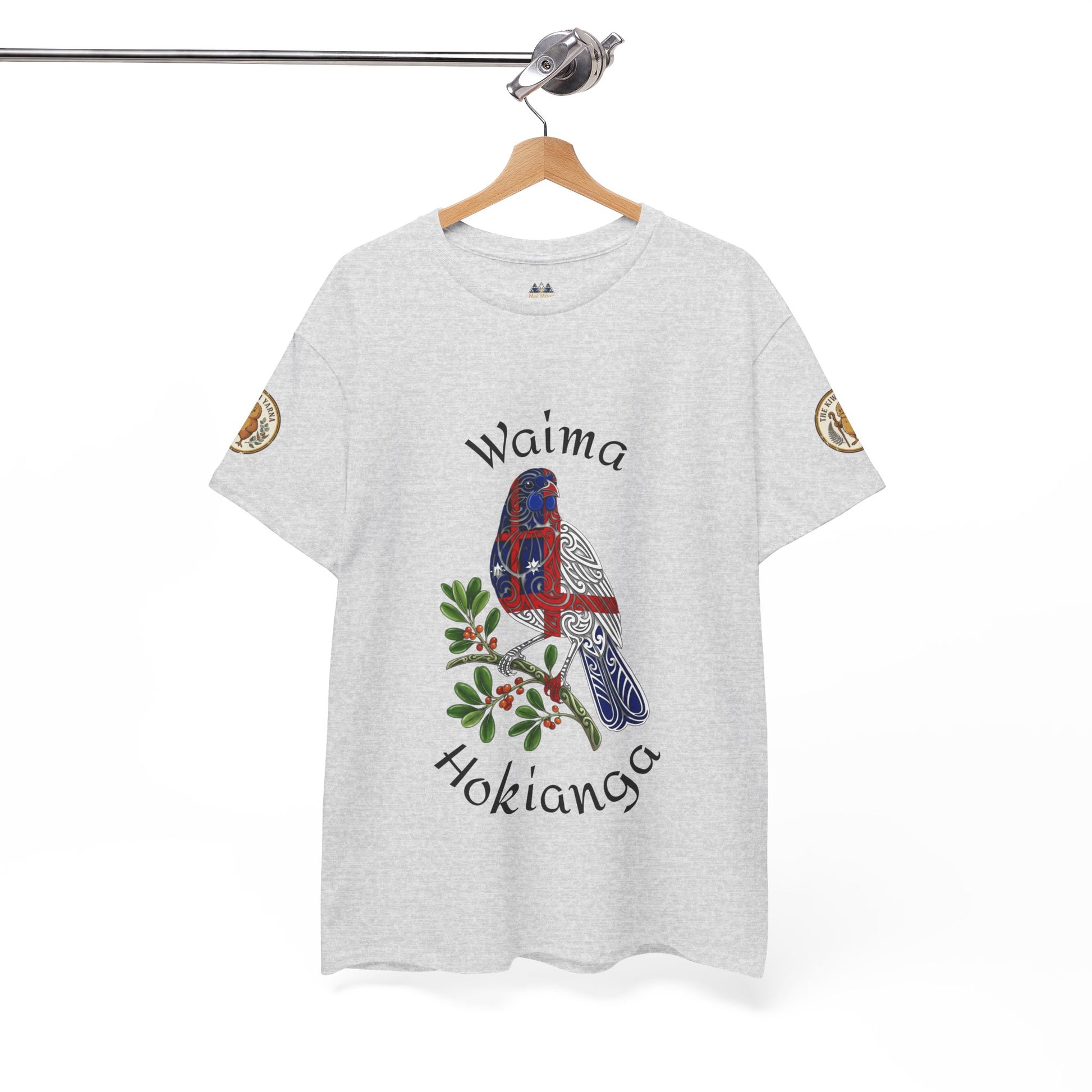 Heather gray T-shirt with colorful bird and leaves graphic on front