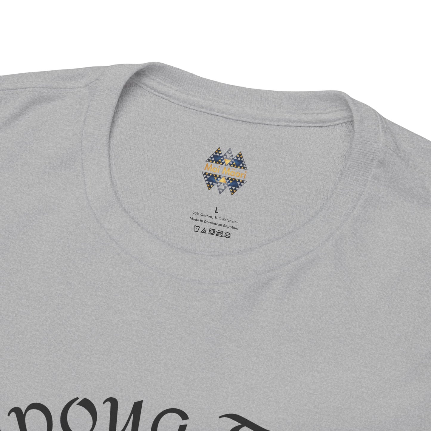 Heather gray t-shirt collar area with small multicolor logo on the chest
