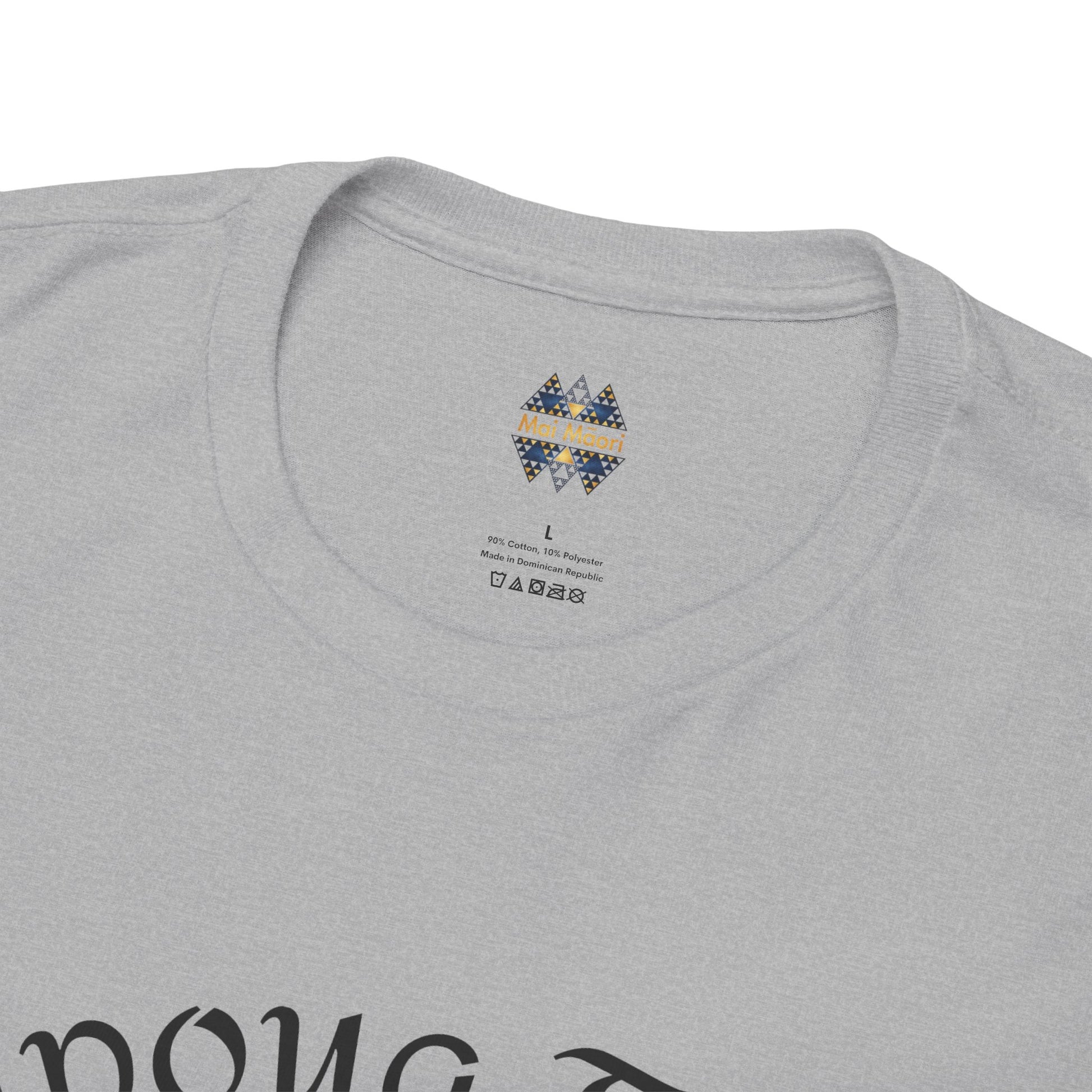 Heather gray t-shirt collar area with small multicolor logo on the chest