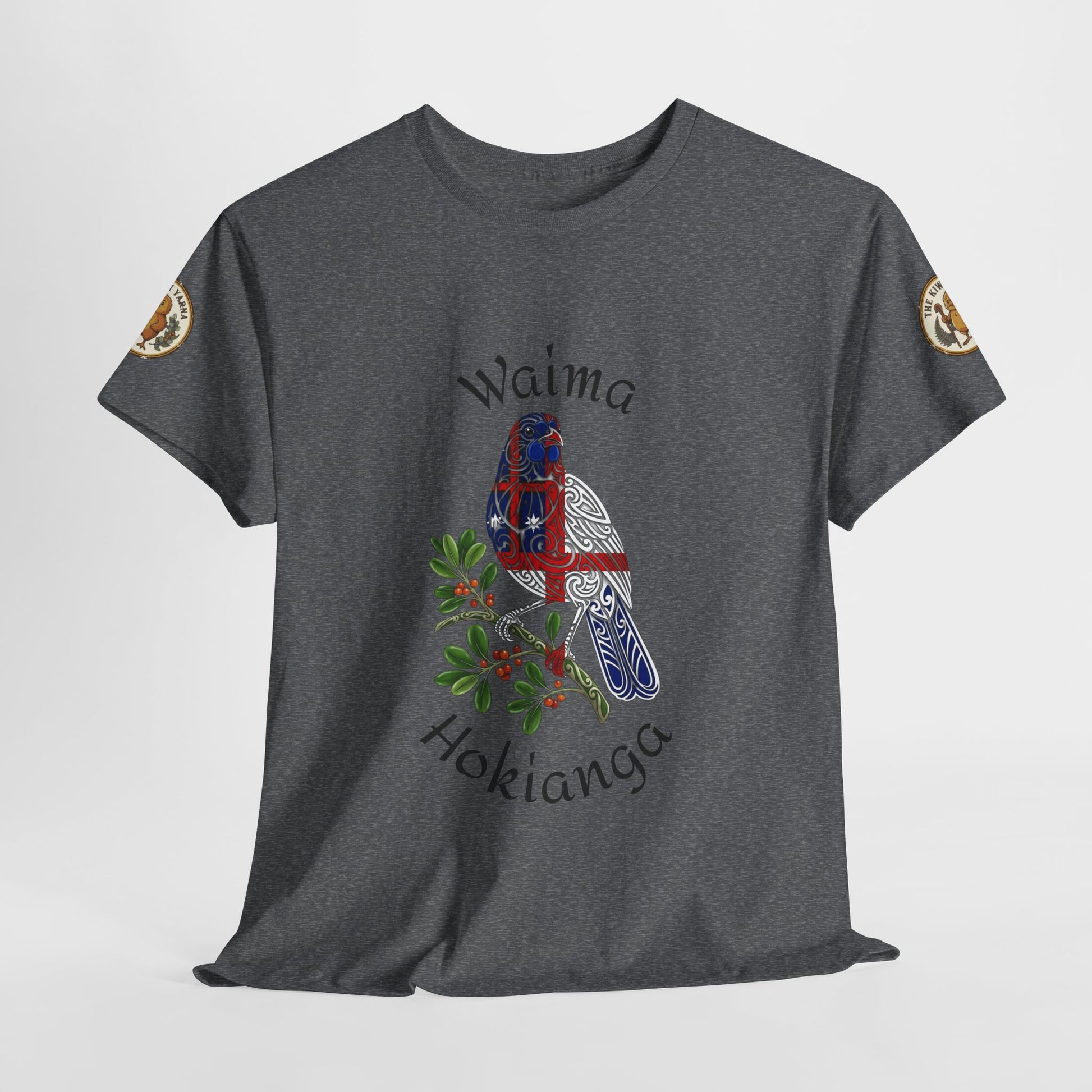 Heather gray graphic crew-neck T-shirt front with bird and hibiscus print