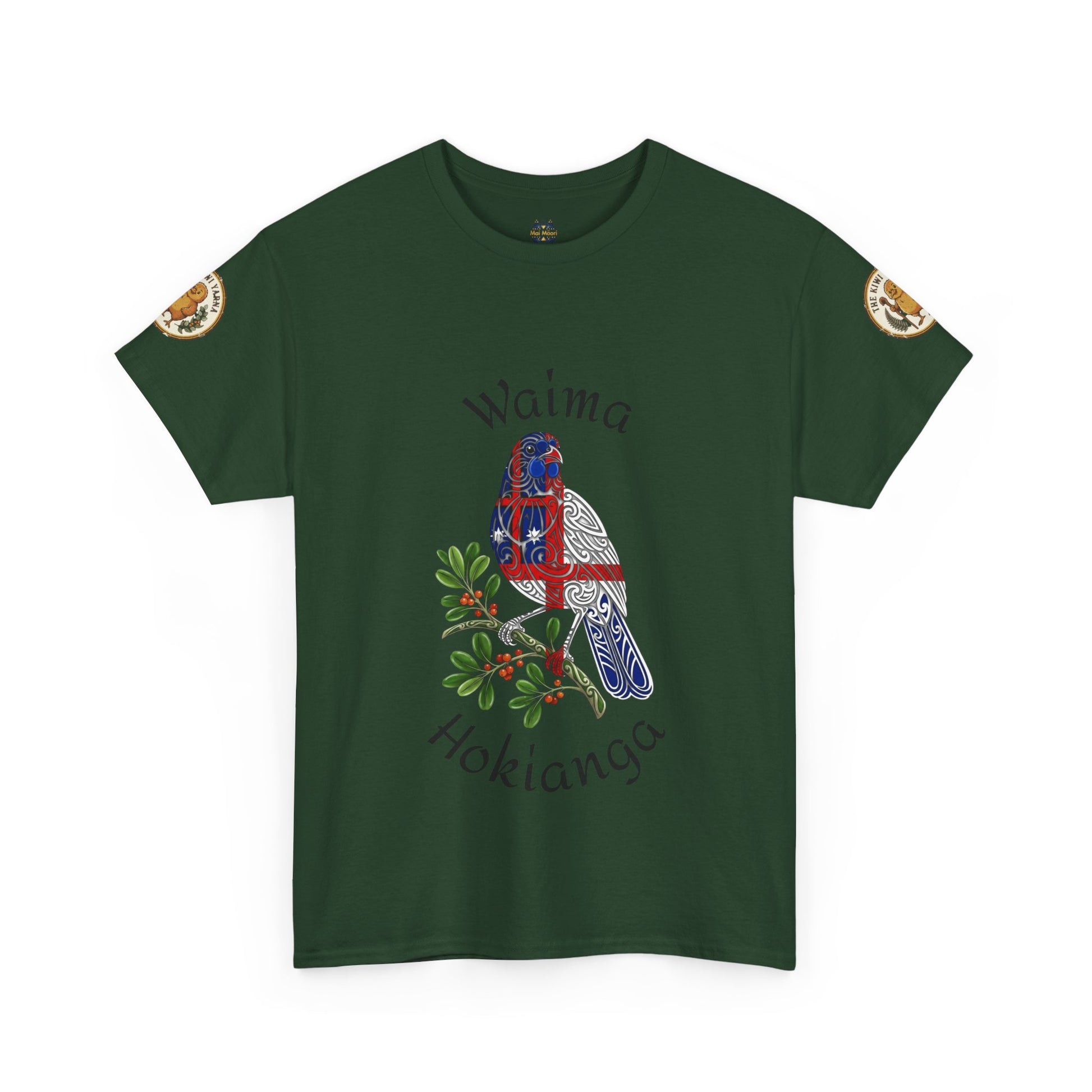 Forest green T-shirt with colorful bird and foliage emblem graphic