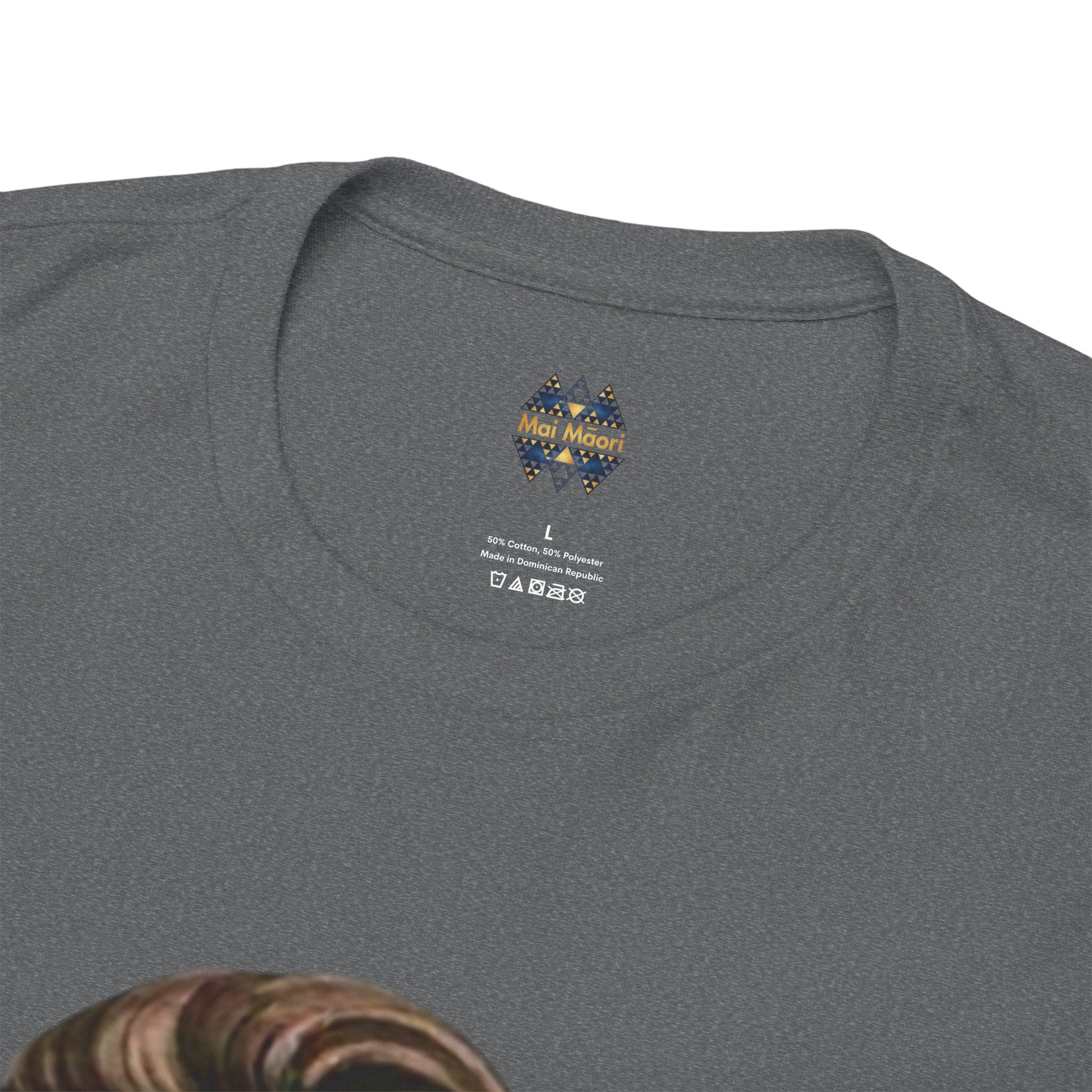 Heather gray graphic T-shirt back with small logo on the neckline
