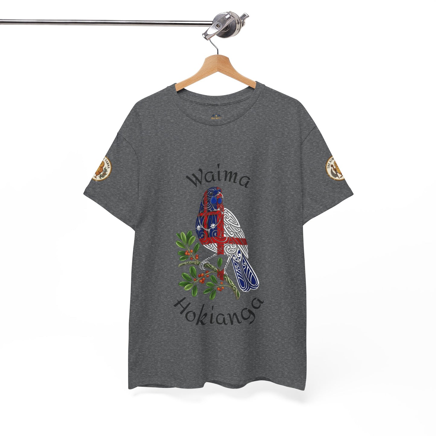 Dark gray heather T-shirt with colorful bird graphic and arched text print