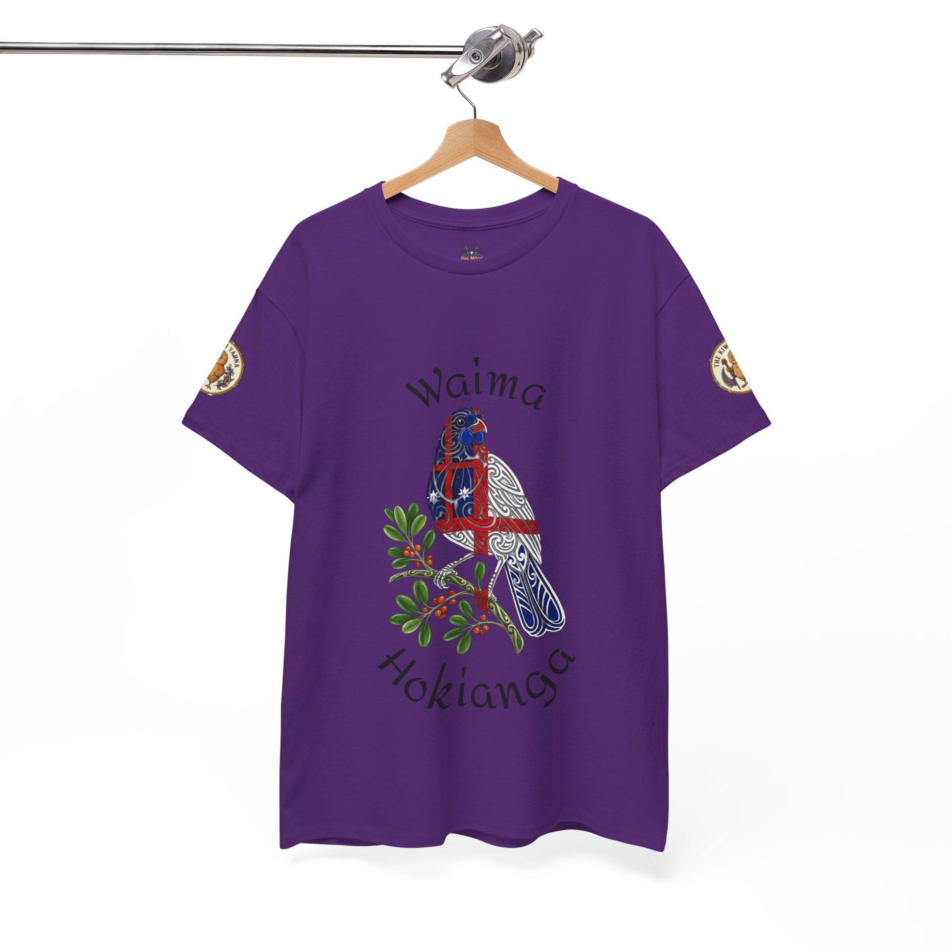 Purple crewneck graphic T-shirt with bird and floral artwork, short sleeves