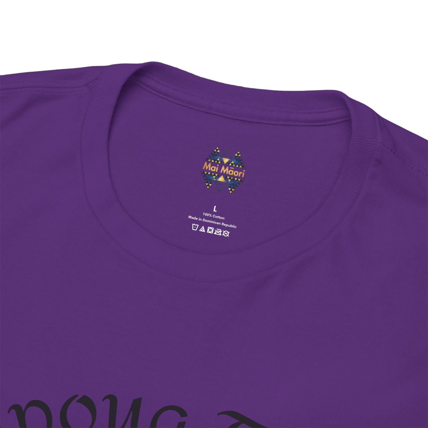 Purple crew-neck T-shirt close-up with small logo at center chest
