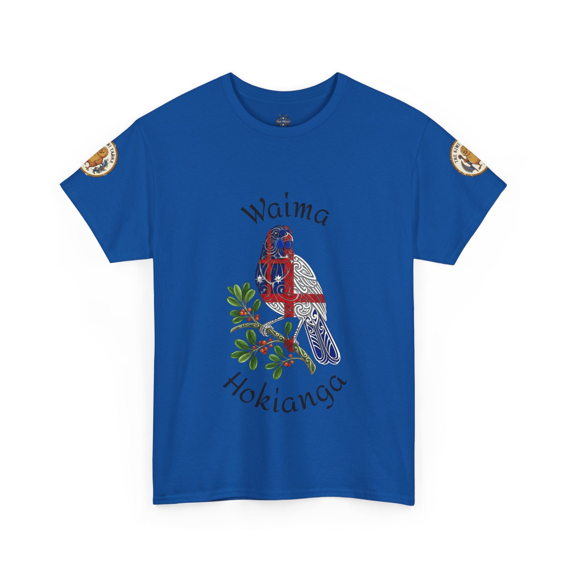 Royal blue graphic short-sleeve T-shirt with bird and foliage print; crew neck.